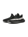 adidas yeezy boost 350 v2 core black white schuh