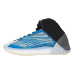 adidas yeezy basketball frozen blue  schuh