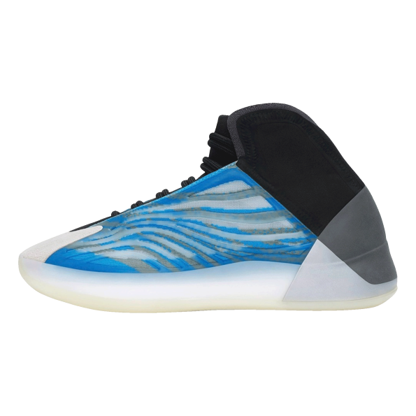 adidas yeezy basketball frozen blue  schuh